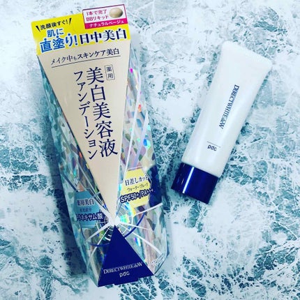 ダイレクトホワイトdeW 美白ファンデーション/pdc/化粧下地を使ったクチコミ(1枚目)