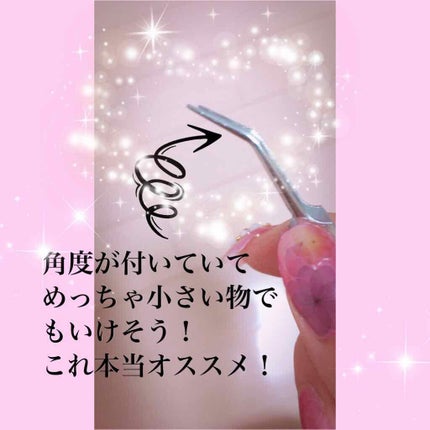 ネイルカラー/リトルオンディーヌ/マニキュアを使ったクチコミ(4枚目)