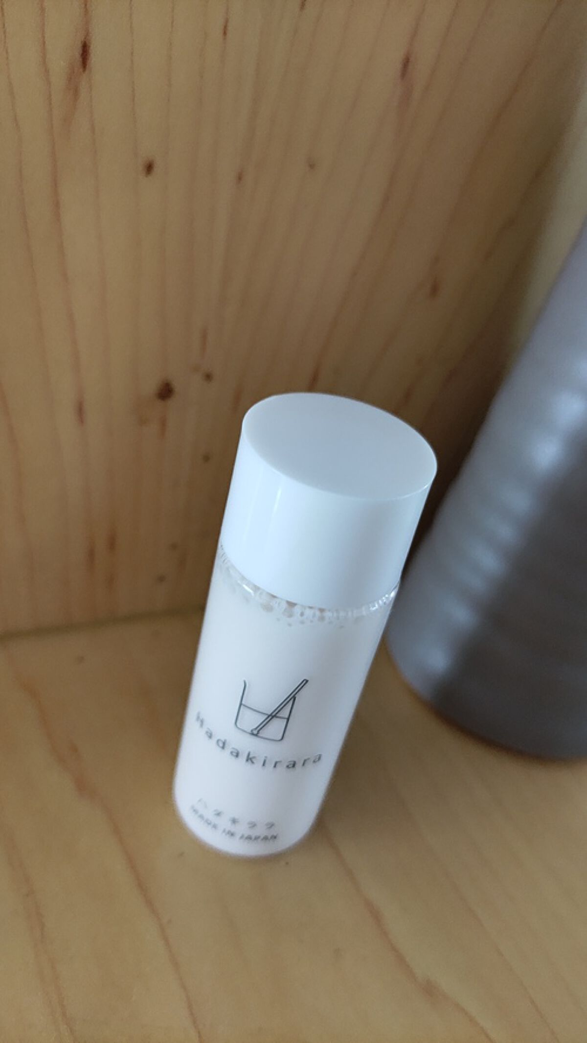 ハダキララ/HappyLifeBio/オールインワン化粧品を使ったクチコミ(2枚目)