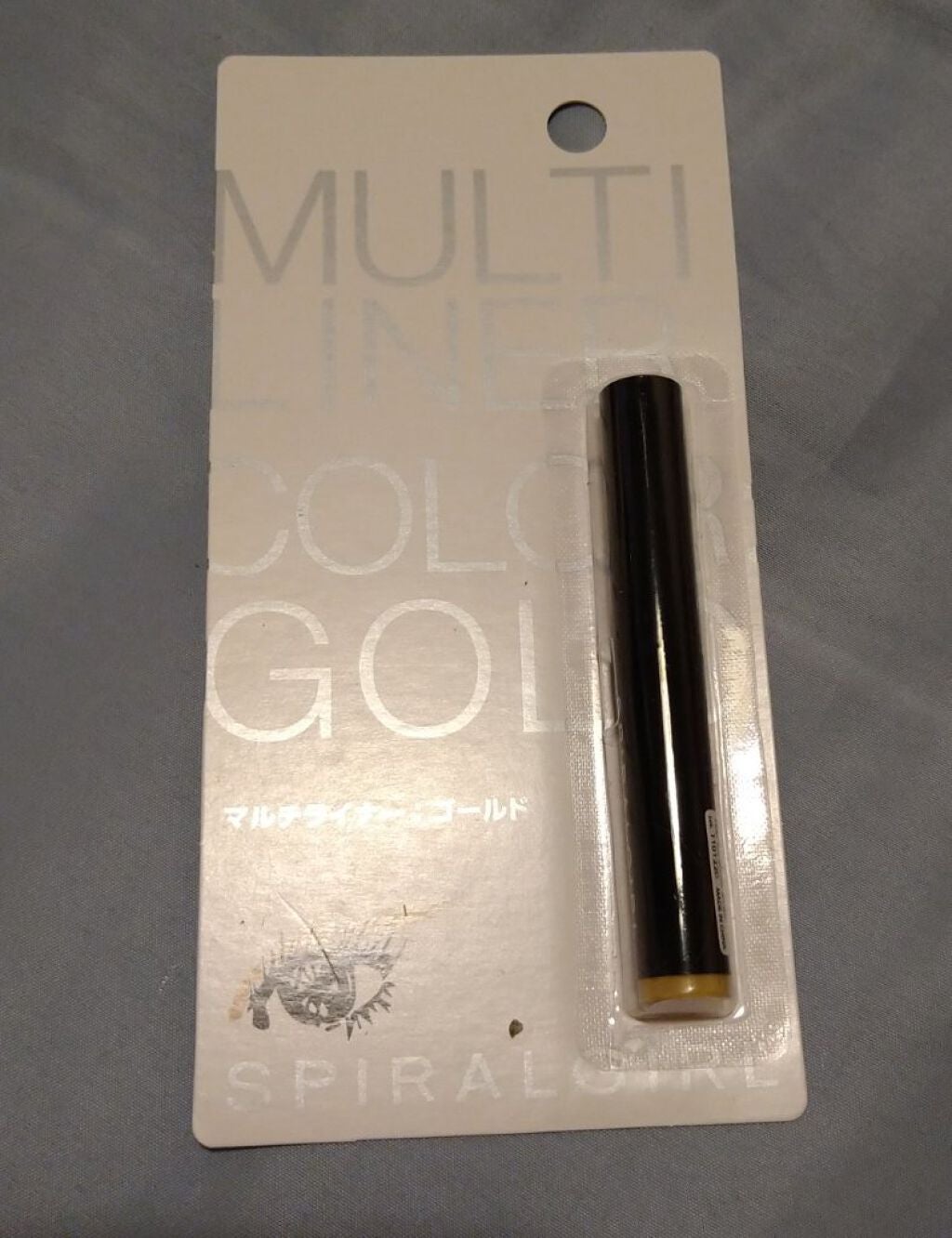 SPIRAL GIRL マルチライナー/DAISO/スティックアイシャドウを使ったクチコミ(1枚目)