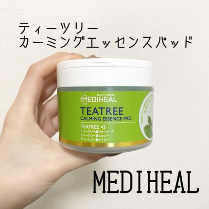 ティーツリーカーミングエッセンスパッド/MEDIHEAL/トナーパッドを使ったクチコミ(1枚目)