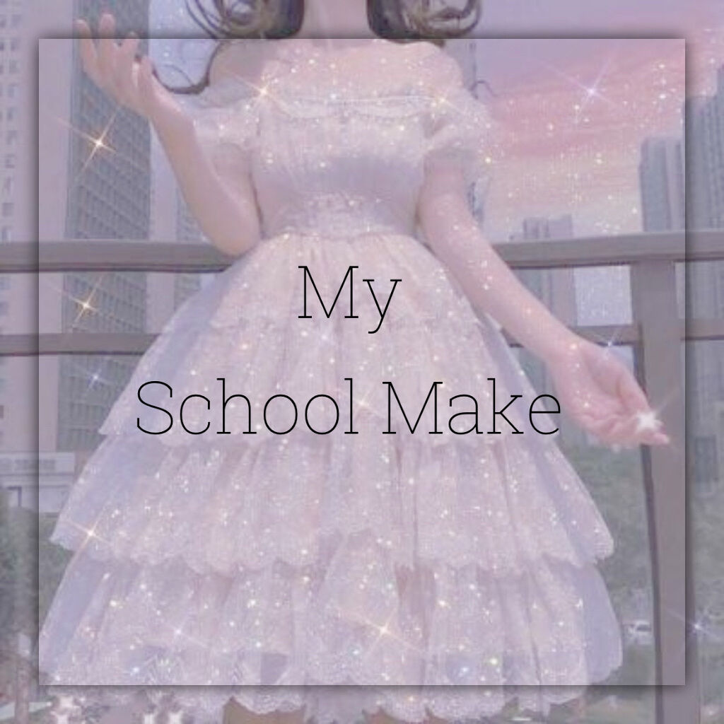 スキンアクア トーンアップUVエッセンス/スキンアクア/日焼け止めクリームを使ったクチコミ（1枚目）