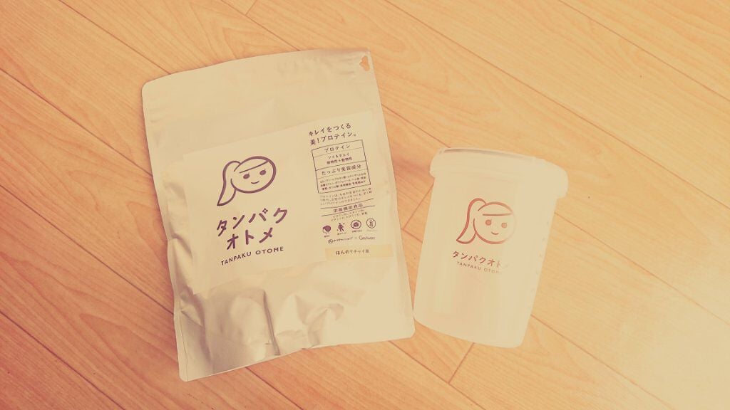 タンパクオトメ/タマチャンショップ/その他プロテインを使ったクチコミ(1枚目)