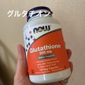 Now Foods グルタチオン 500mg
