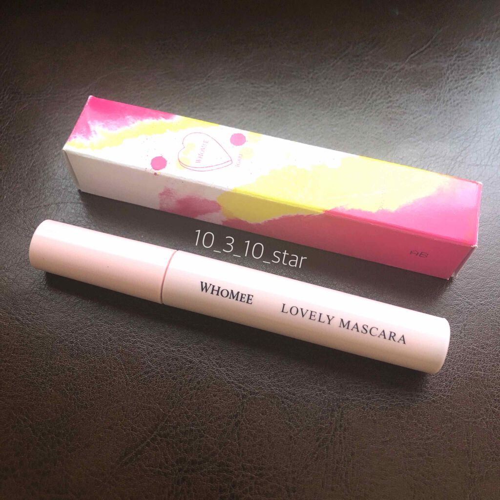 ロング&カールマスカラ/WHOMEE/マスカラを使ったクチコミ(1枚目)