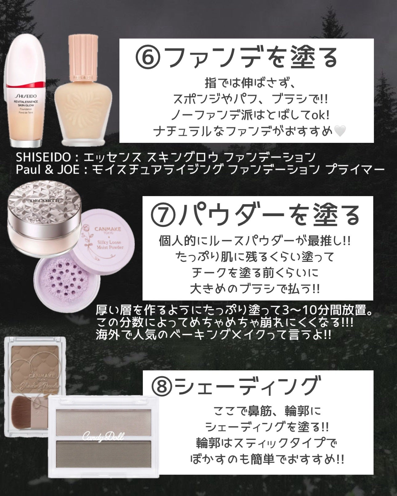 ふきとり化粧水/ちふれ/拭き取り化粧水を使ったクチコミ(4枚目)