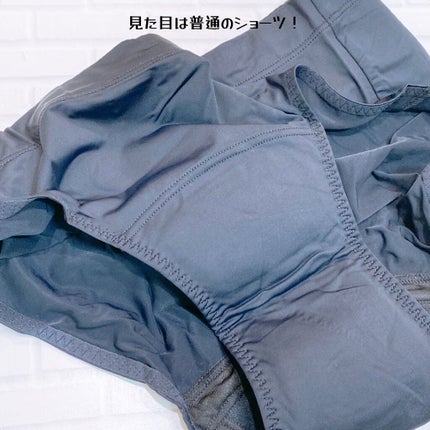 オーカ 吸水型サニタリーショーツ/O:ca/その他生理用品を使ったクチコミ(4枚目)