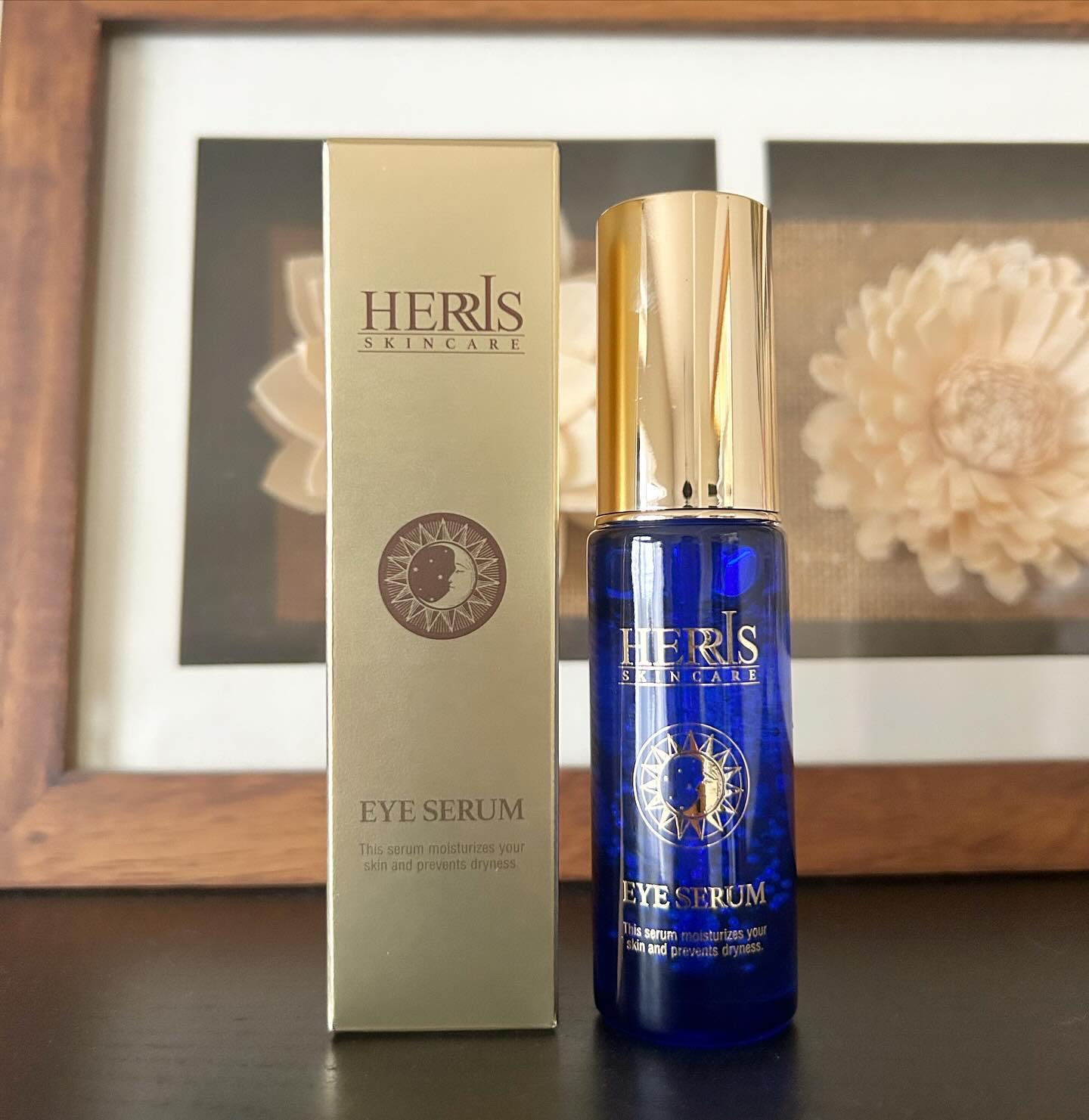 アイセラム/ハーリス/アイケア・アイクリームを使ったクチコミ（1枚目）