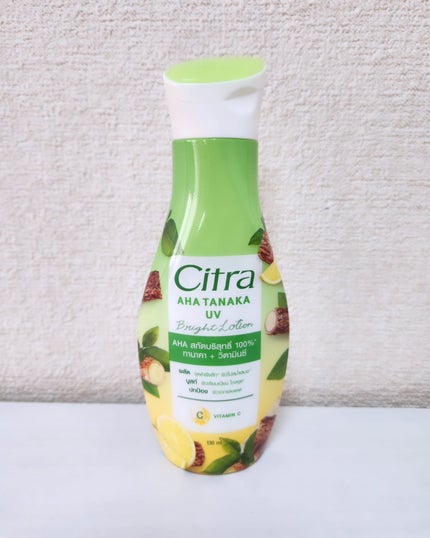 ハンド & ボディ ローション/Citra(チトラ)/ボディローションを使ったクチコミ(2枚目)