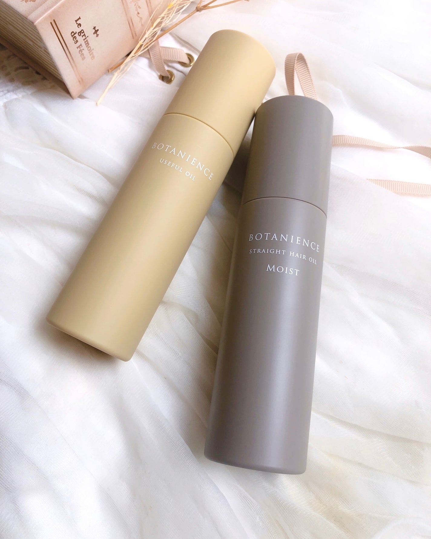 R-21 ボタニエンス ストレートヘアオイル モイスト 100ml