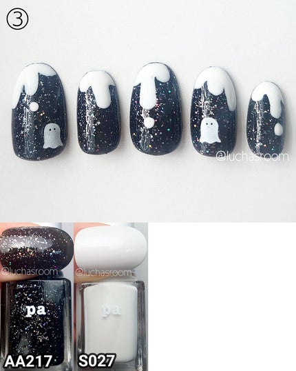 pa ネイルカラー プレミア/pa nail collective/マニキュアを使ったクチコミ(5枚目)