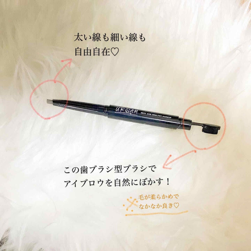 UR GLAM EYEBROW PENCIL EX(アイブロウペンシルEX)/U R GLAM/アイブロウペンシルを使ったクチコミ(2枚目)