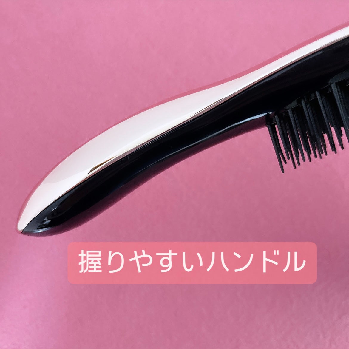 リファエールブラシ/ReFa/ヘアブラシを使ったクチコミ(2枚目)