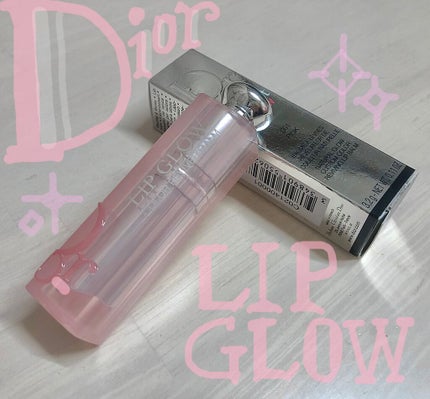ディオール アディクト リップ グロウ/Dior/リップバームを使ったクチコミ(1枚目)