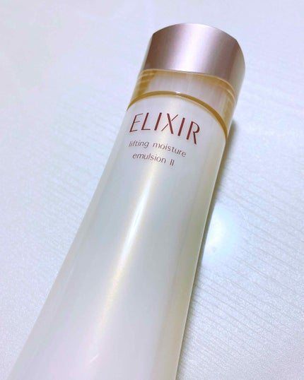 シュペリエルリフトモイスト エマルジョン TII/エリクシール/乳液を使ったクチコミ(1枚目)