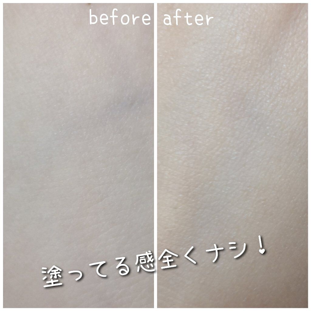 フィットミー リキッドファンデーション R/MAYBELLINE NEW YORK/リキッドファンデーションを使ったクチコミ（3枚目）