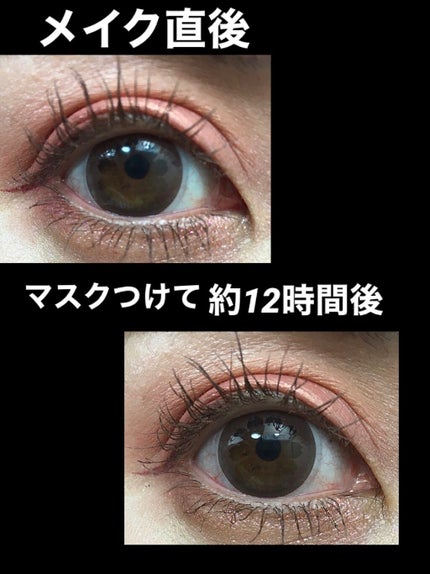 クイックラッシュカーラーセパレート/キャンメイク/マスカラを使ったクチコミ(3枚目)