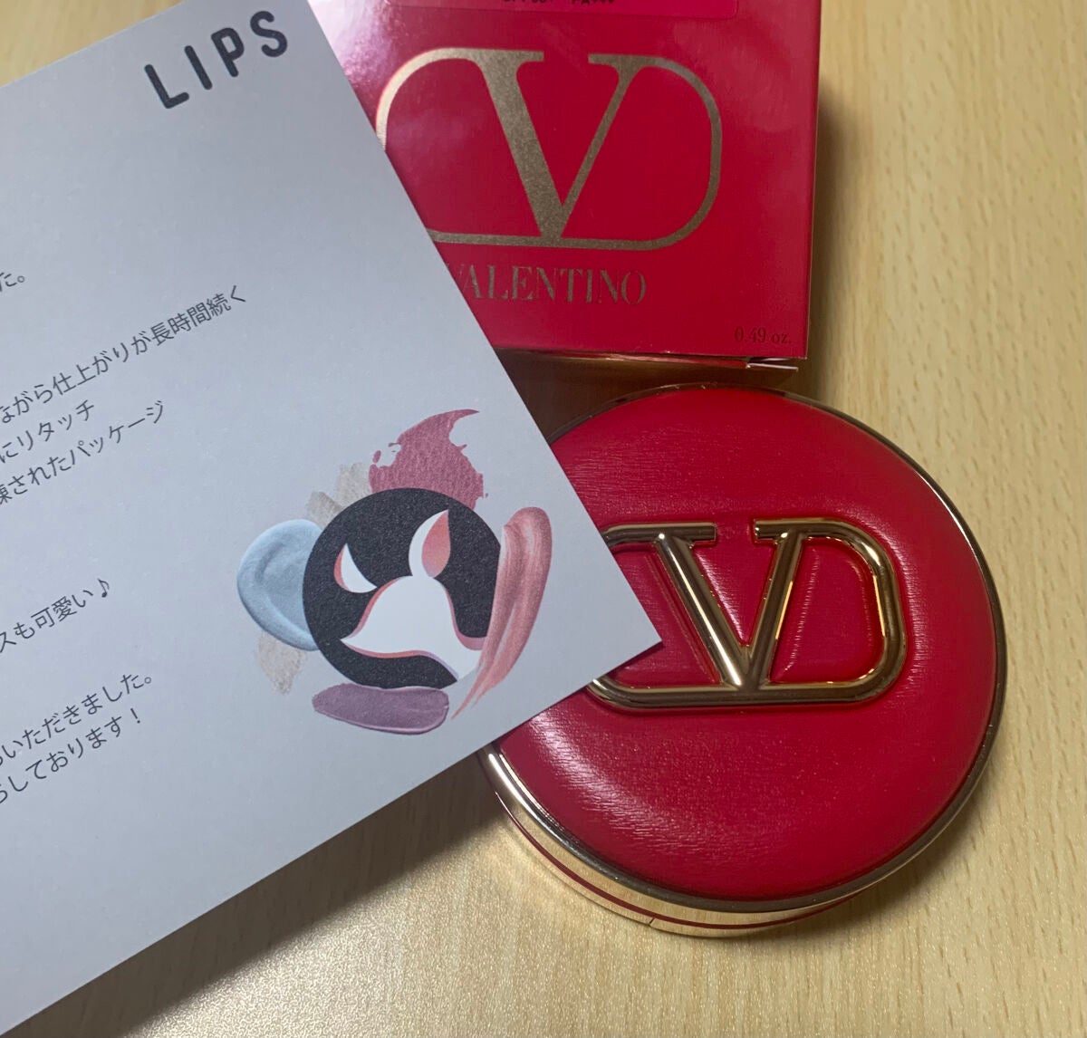 GO クッション/ヴァレンティノ ビューティ/クッションファンデーションを使ったクチコミ(1枚目)