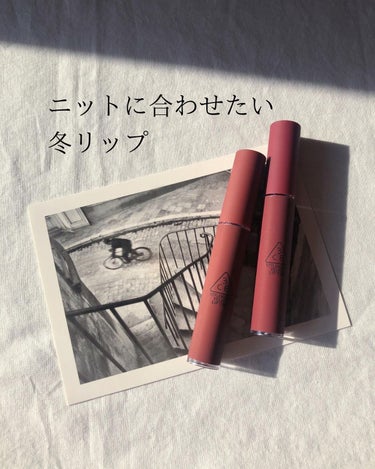 3CE VELVET LIP TINT #TAUPE/3CE/口紅を使ったクチコミ（1枚目）