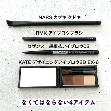 カブキ クドキ/NARS/メイクブラシを使ったクチコミ（3枚目）