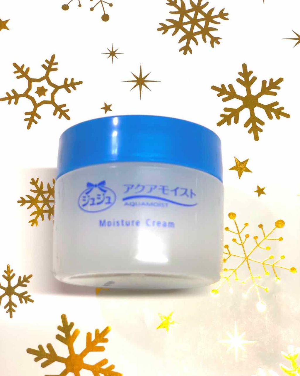 アクアモイスト 高保湿クリーム ジュジュ