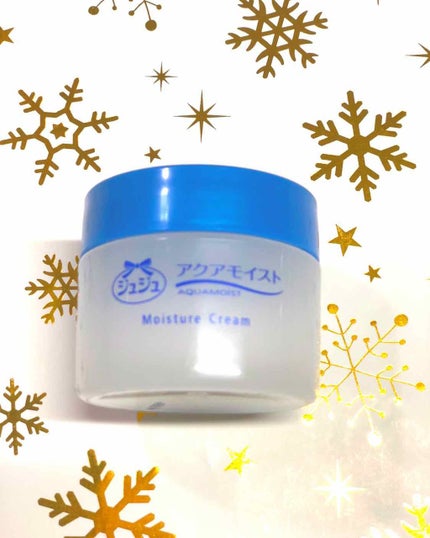 アクアモイスト 高保湿クリーム/ジュジュ/フェイスクリームを使ったクチコミ(1枚目)