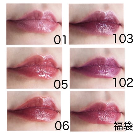 ジルスチュアート タイムレスグロウ ルージュティント/JILL STUART/リップティントを使ったクチコミ(3枚目)