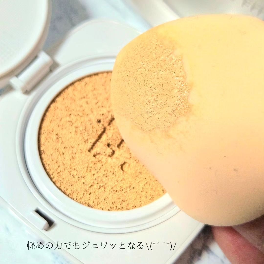 レイヤリングフィットカバークッションEX/TFIT/クッションファンデーションを使ったクチコミ(4枚目)
