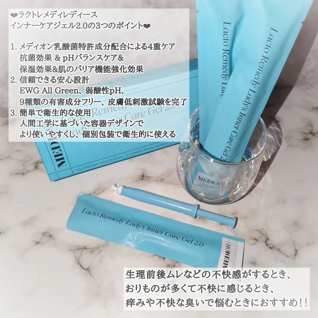 ððð§ððãã©ãã on LIPS ãâ¡#PR@medion_jpæ§ããé ããŸããïŒã¡ãã£ãªã³ãã©ã¯..ãïŒ2æç®ïŒ