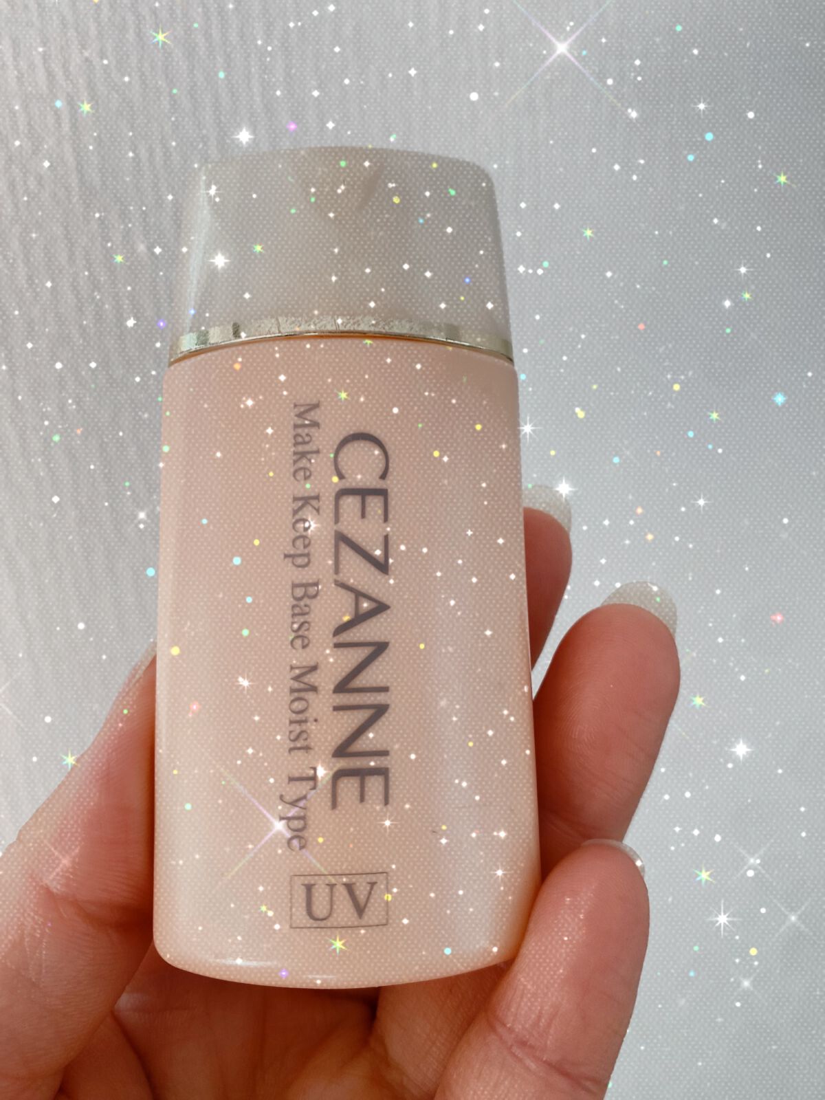 皮脂テカリ防止下地 保湿タイプ/CEZANNE/化粧下地を使ったクチコミ（1枚目）