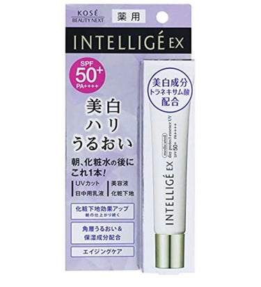 薬用 デイ プロテクト エッセンス UV N/アンテリージェEX/乳液を使ったクチコミ（1枚目）