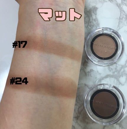 バイフラワーアイシャドウ/ネイチャーリパブリック/単色アイシャドウを使ったクチコミ(4枚目)