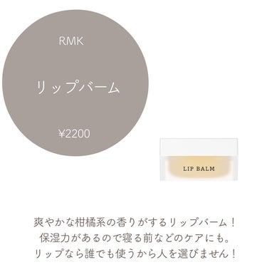 ベーシック トライアル キット /CLARINS/トライアルキットを使ったクチコミ（3枚目）