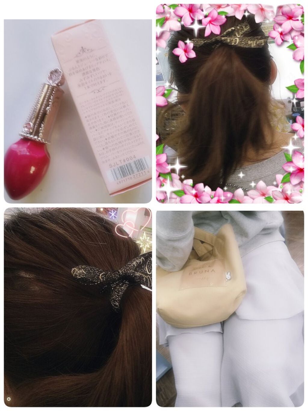 フォーエヴァージューシー オイルルージュ ティント/JILL STUART/リップティントを使ったクチコミ(1枚目)