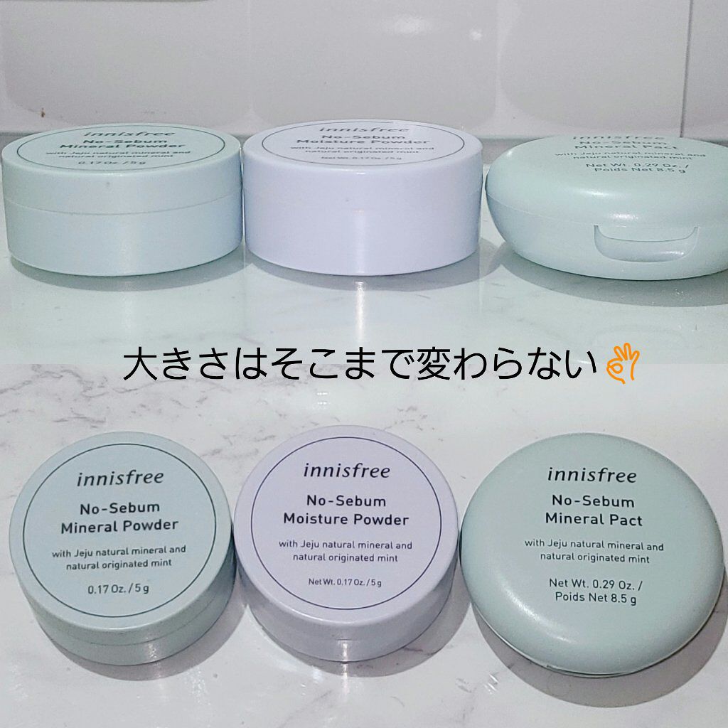 ノーセバム ミネラルパクト N/innisfree/プレストパウダーを使ったクチコミ（3枚目）
