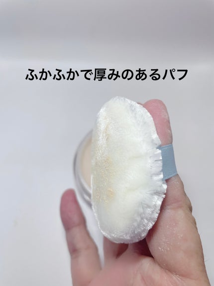 フィニッシングUVパウダー クール/チャコット・コスメティクス/ルースパウダーを使ったクチコミ(4枚目)