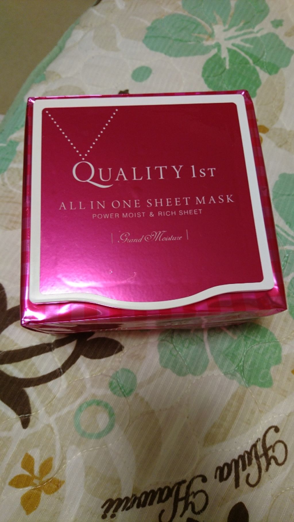 オールインワンシートマスク グランモイスト BOX/クオリティファースト/シートマスク・パックを使ったクチコミ（1枚目）