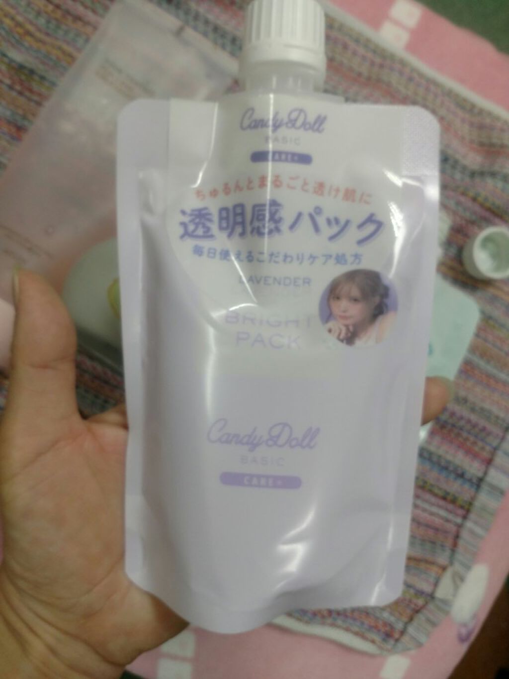 氷冷バスソルト シロクマのきもち/charley/無機塩系入浴剤を使ったクチコミ（2枚目）