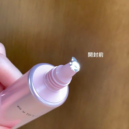 ブライト フォーカス リアル アイクリーム フォーフェイス/AHC/アイケア・アイクリームを使ったクチコミ(4枚目)