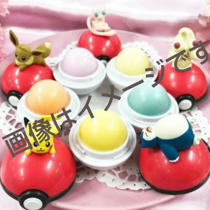 Chu Lip/Chu Lip /リップケアを使ったクチコミ(3枚目)