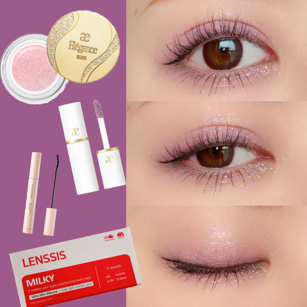 レヨン ジュレアイズ/Elégance/ジェル・クリームアイシャドウを使ったクチコミ(1枚目)