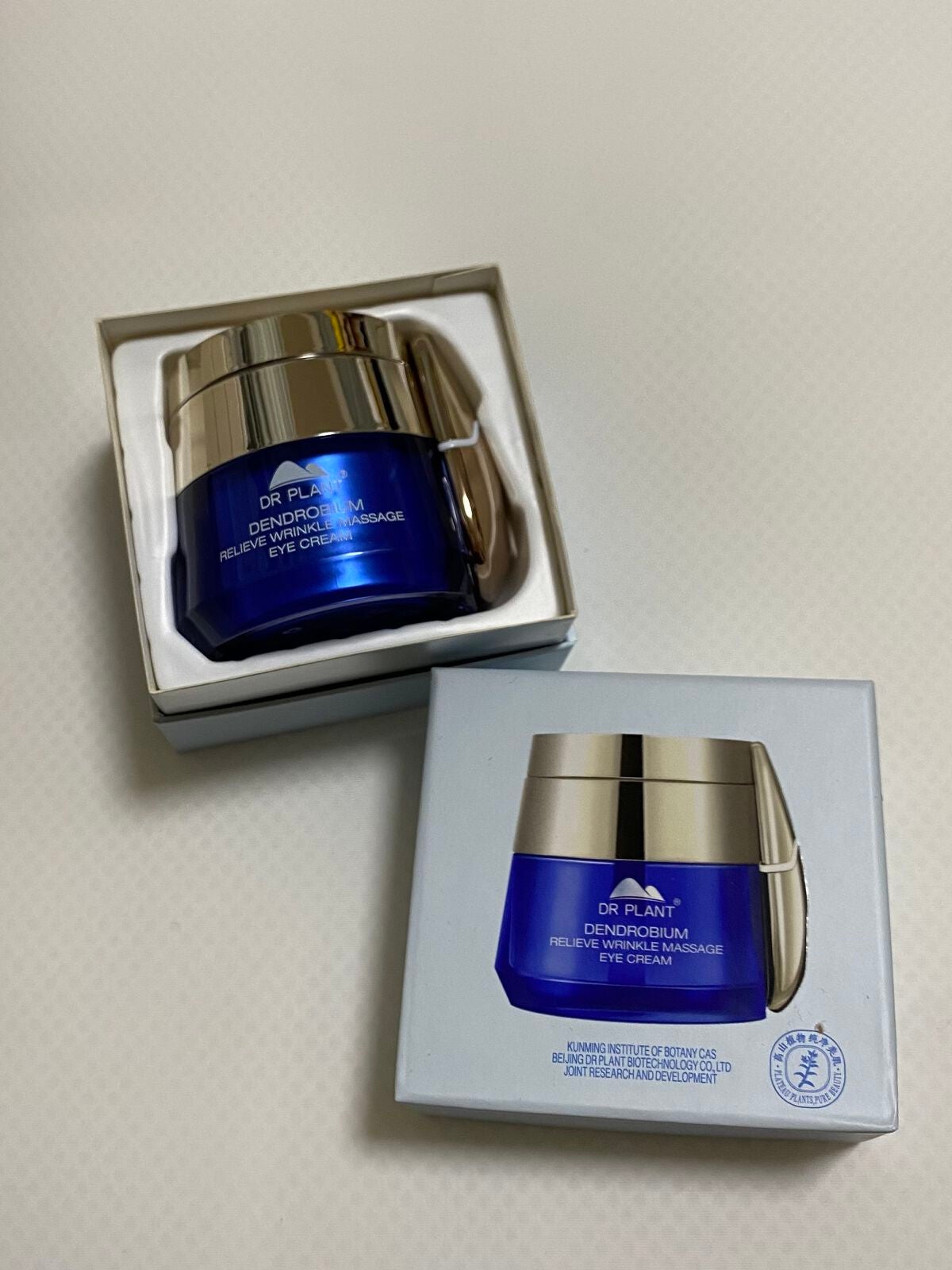 リンクルスムーズアイクリーム/DR PLANT/アイケア・アイクリームを使ったクチコミ(1枚目)