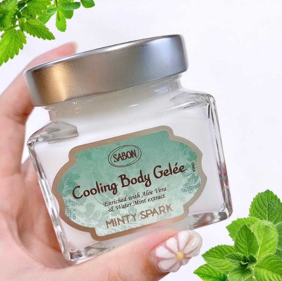 スパークリング ボディジュレ/SABON/ボディローションを使ったクチコミ（1枚目）