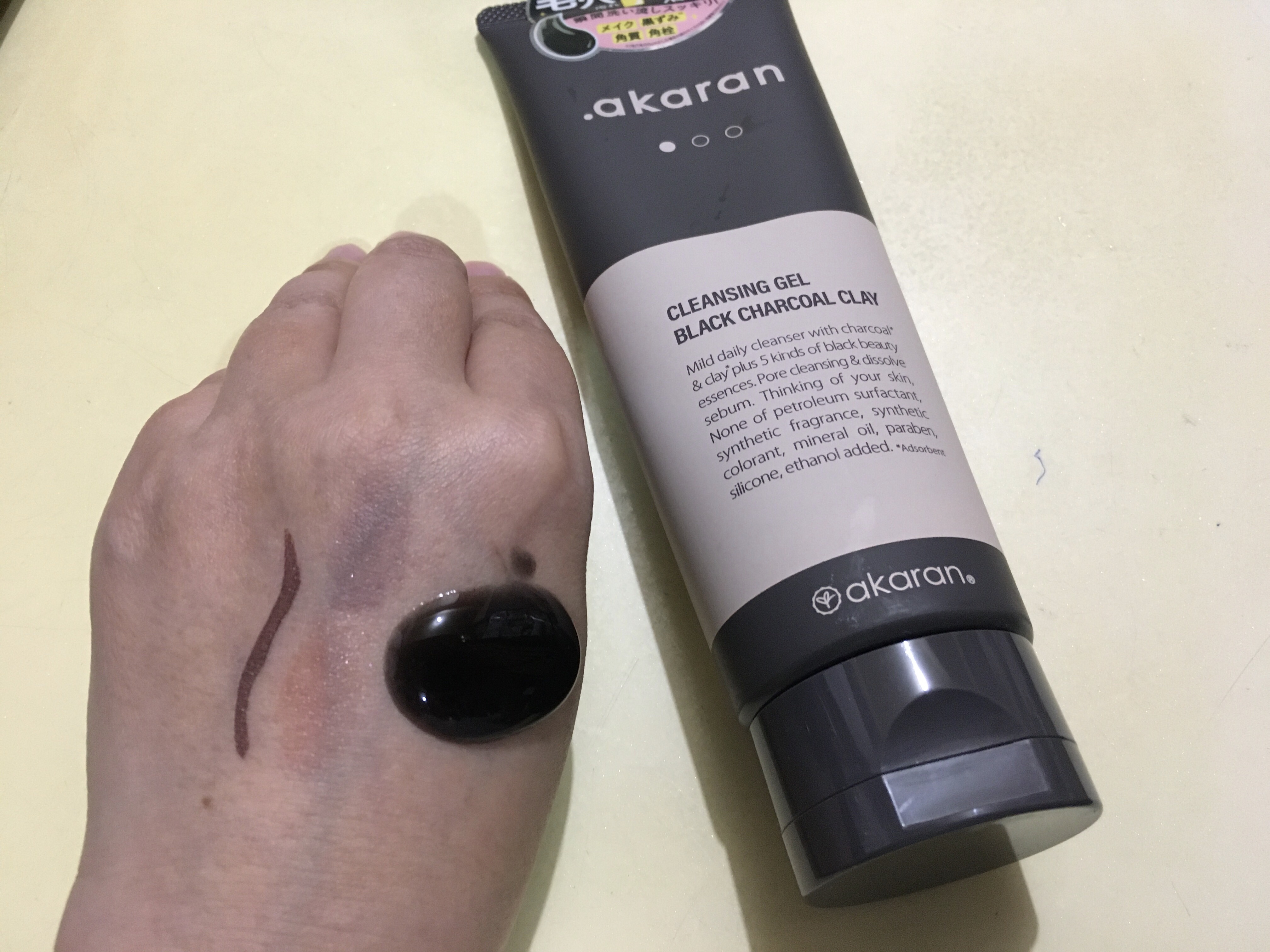 ブラックジェルクレンジング/.akaran/クレンジングジェルを使ったクチコミ（2枚目）