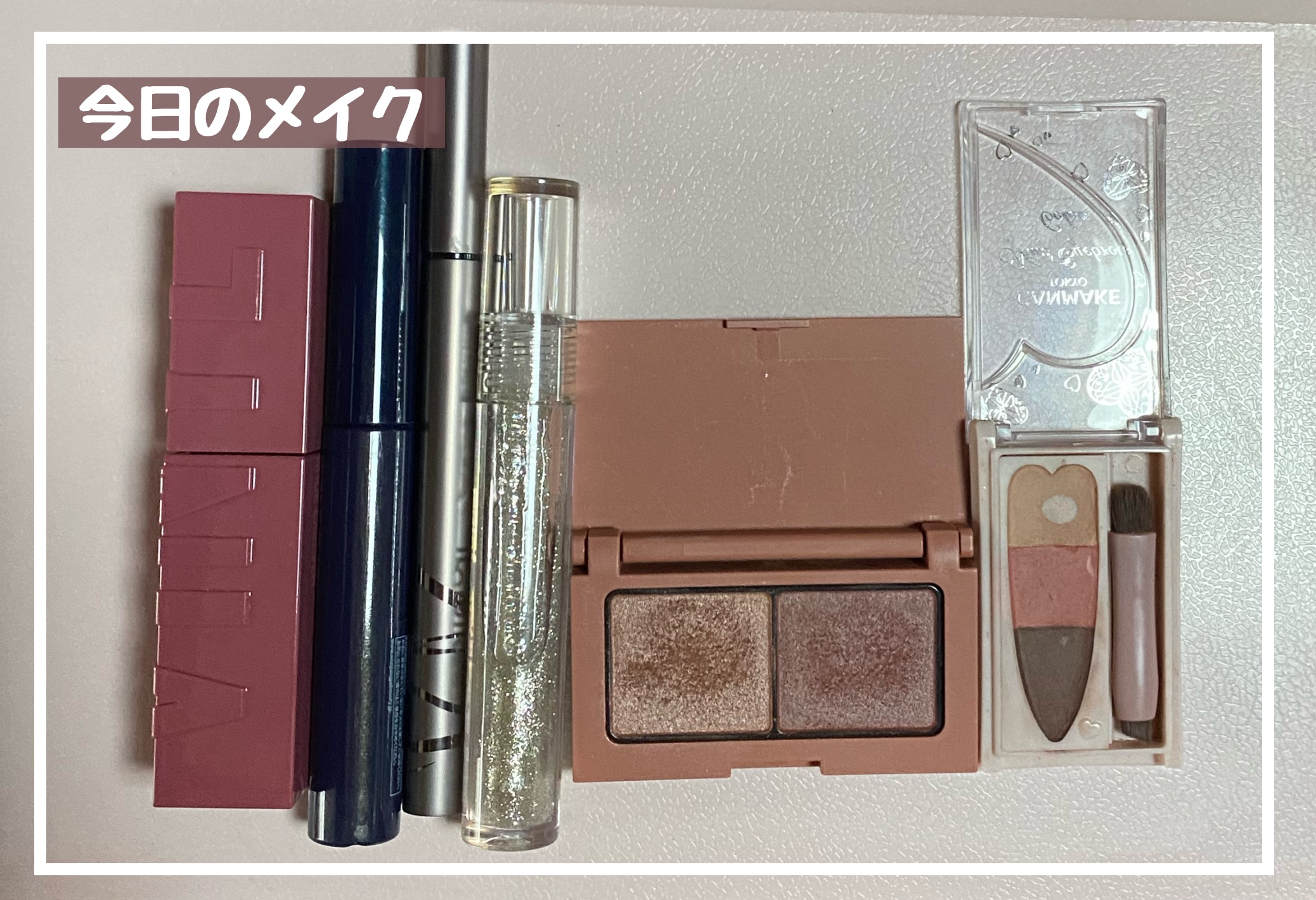 イロミッケ プランピングリップ/iromikke/リップグロスを使ったクチコミ（1枚目）