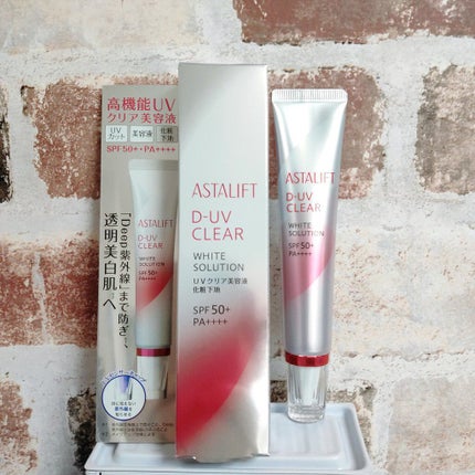 D-UVクリア ホワイトソリューション/アスタリフト/日焼け止めクリームを使ったクチコミ(1枚目)