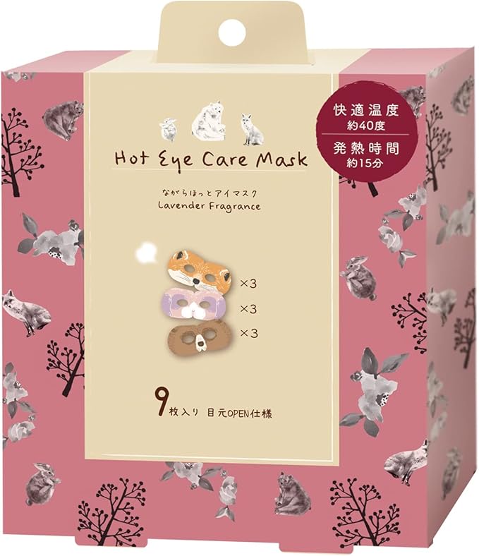 ほんやら堂 ながら温アイマスクアソート / ほんやら堂