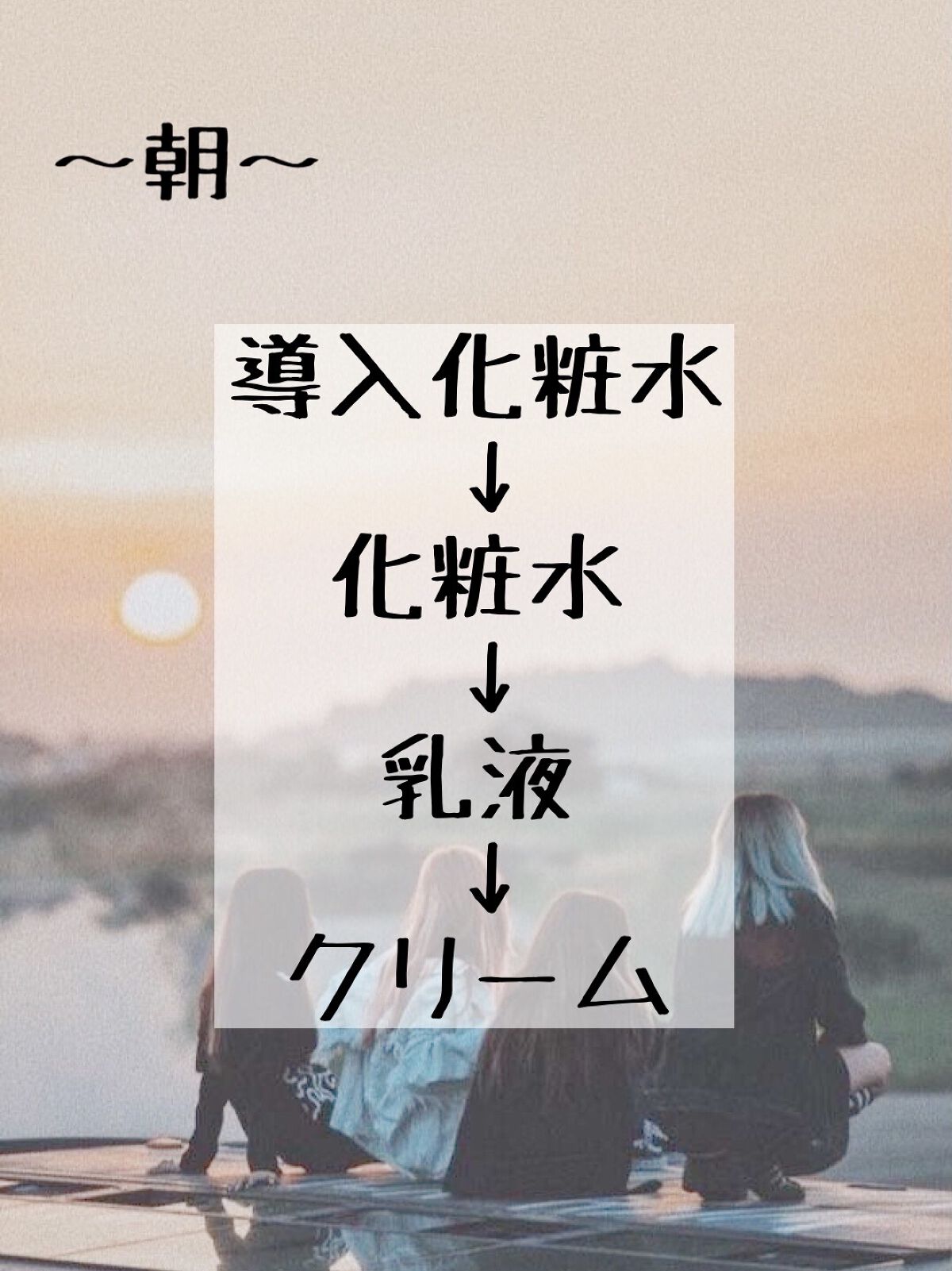 ハトムギ化粧水(ナチュリエ スキンコンディショナー R )/ナチュリエ/化粧水を使ったクチコミ（2枚目）