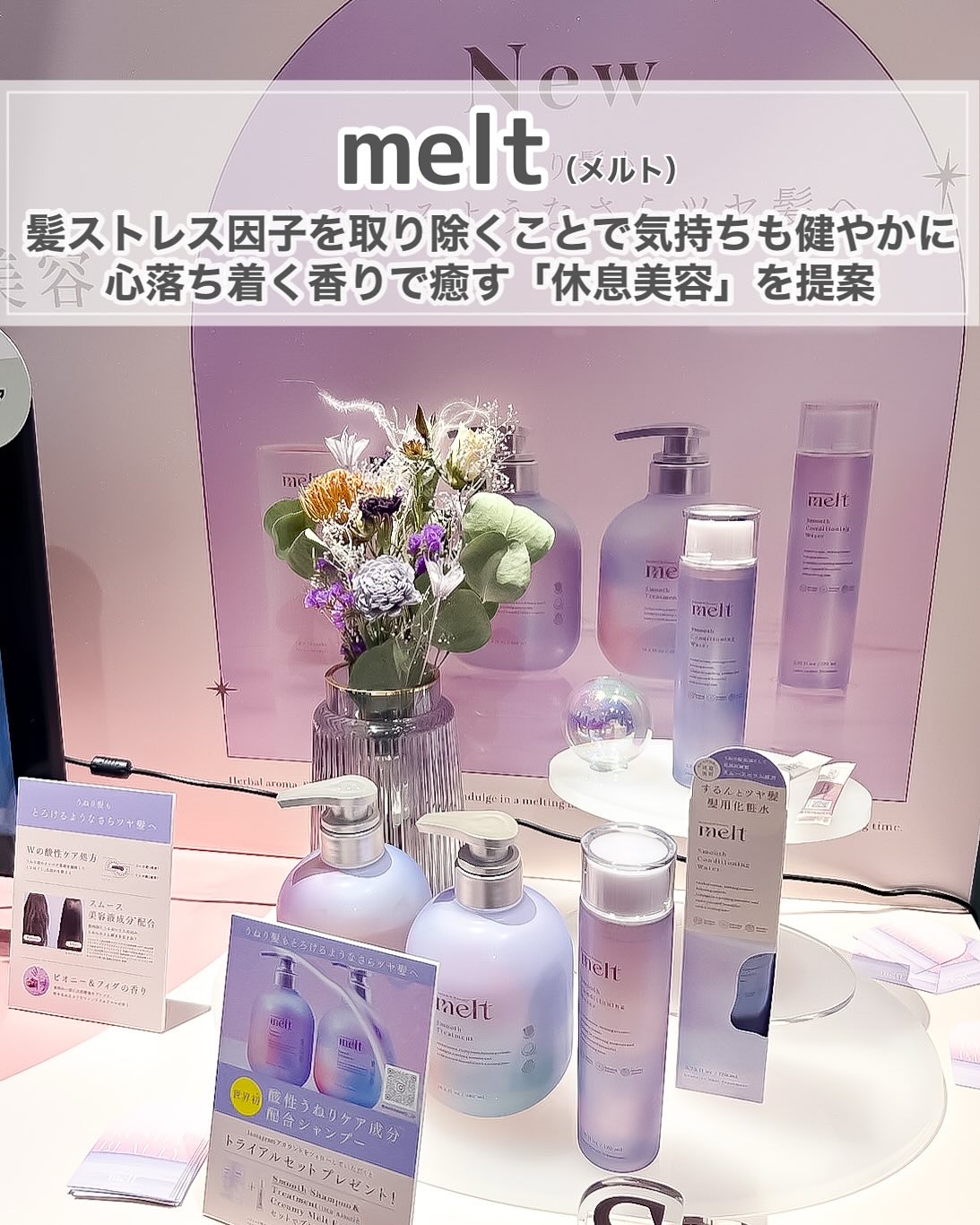 イロハ インティメートウォッシュ フォームタイプ  ベルガモットとビターオレンジの香り/iroha INTIMATE CARE/デリケートゾーンケアを使ったクチコミ（2枚目）