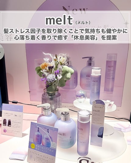 イロハ インティメートウォッシュ フォームタイプ  ベルガモットとビターオレンジの香り/iroha INTIMATE CARE/デリケートゾーンケアを使ったクチコミ(2枚目)